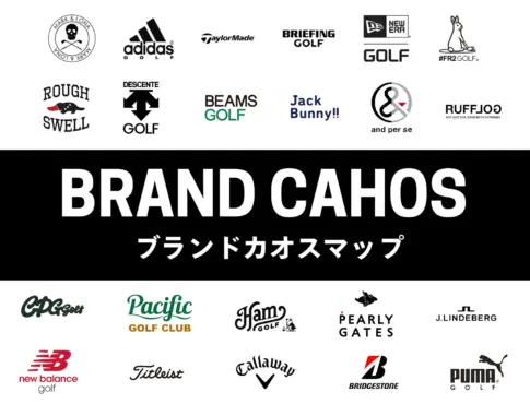 GolfBrandChaos