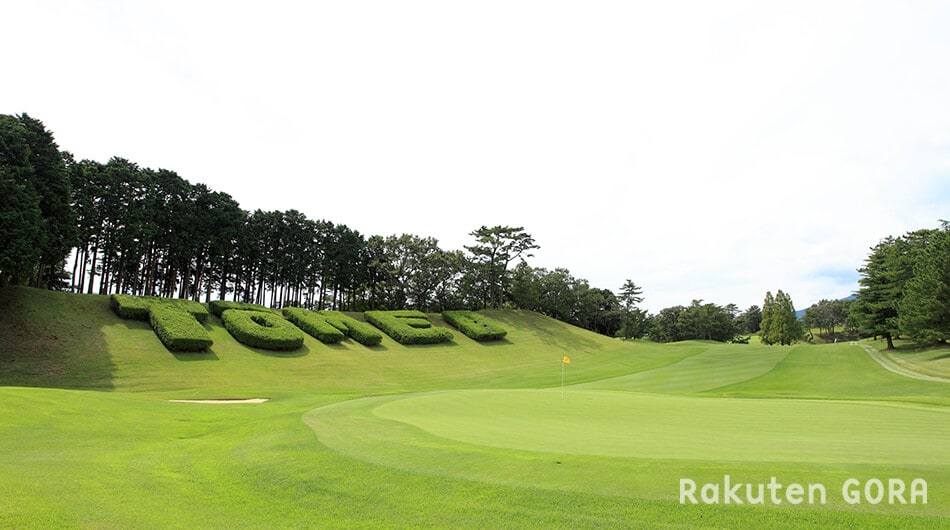 東名カントリークラブ