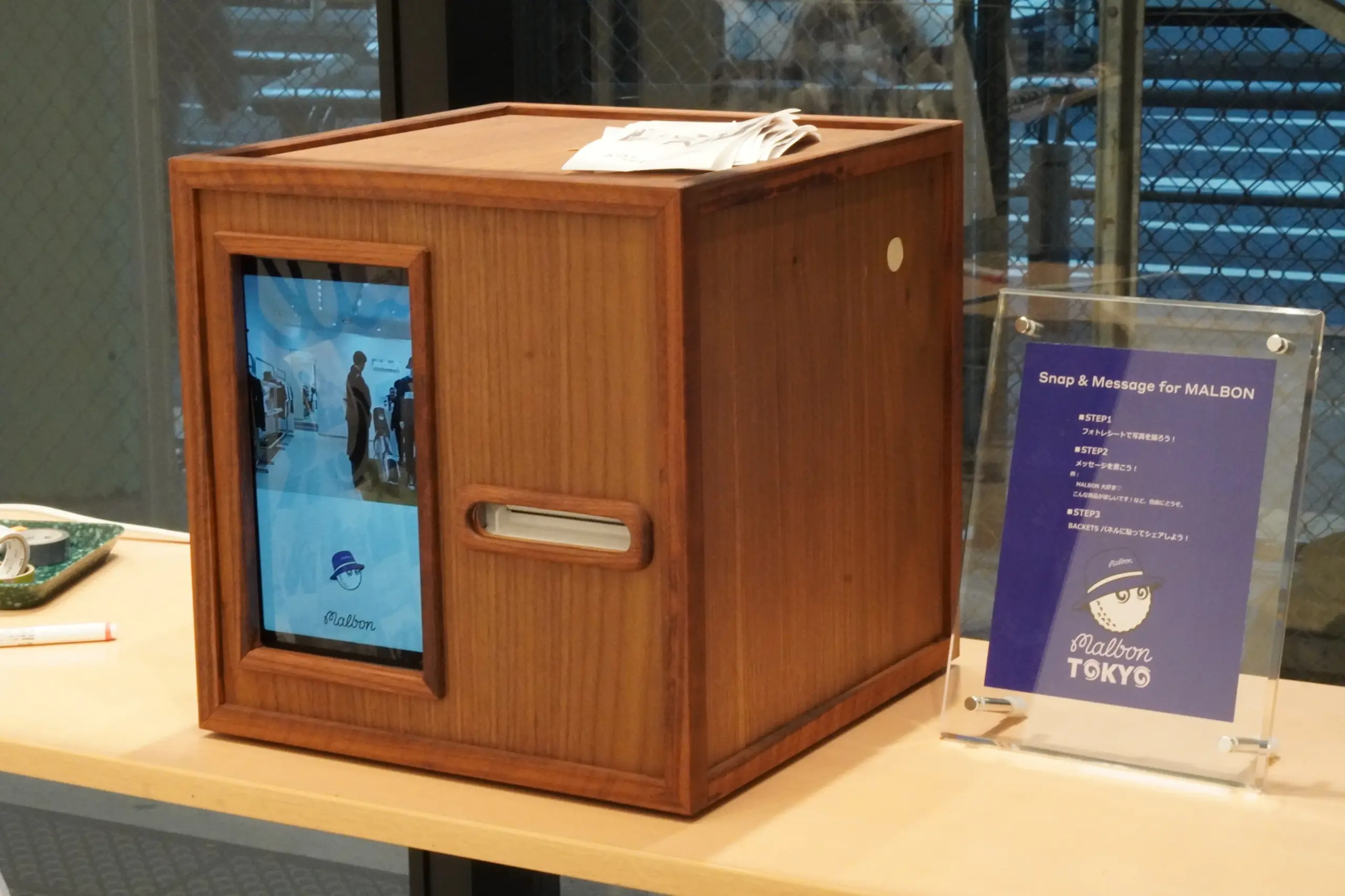 小物のディスプレイ（店内の空気感）