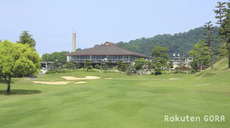 今治カントリー倶楽部