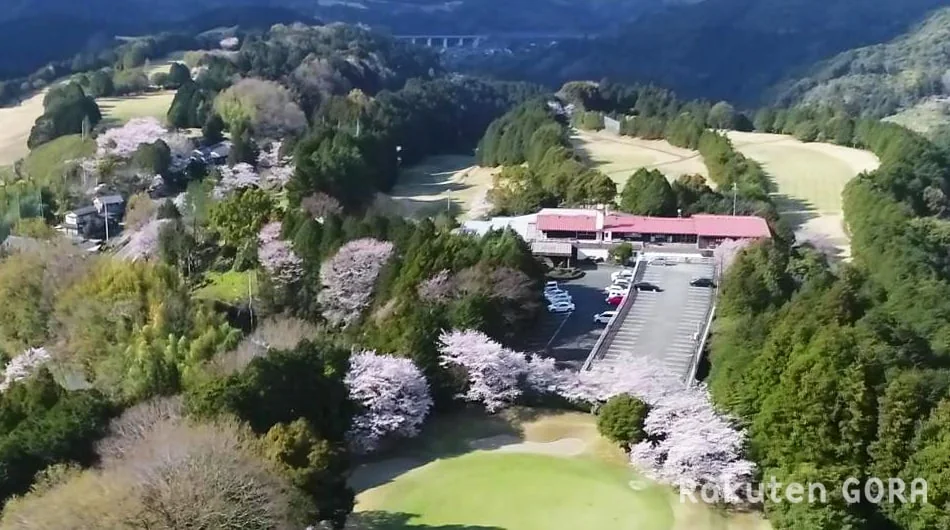 大洲ゴルフ倶楽部