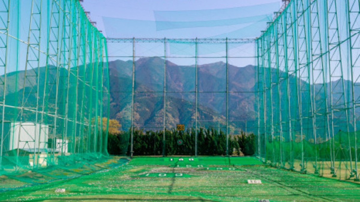 タカラゴルフガーデンの施設掲載写真
