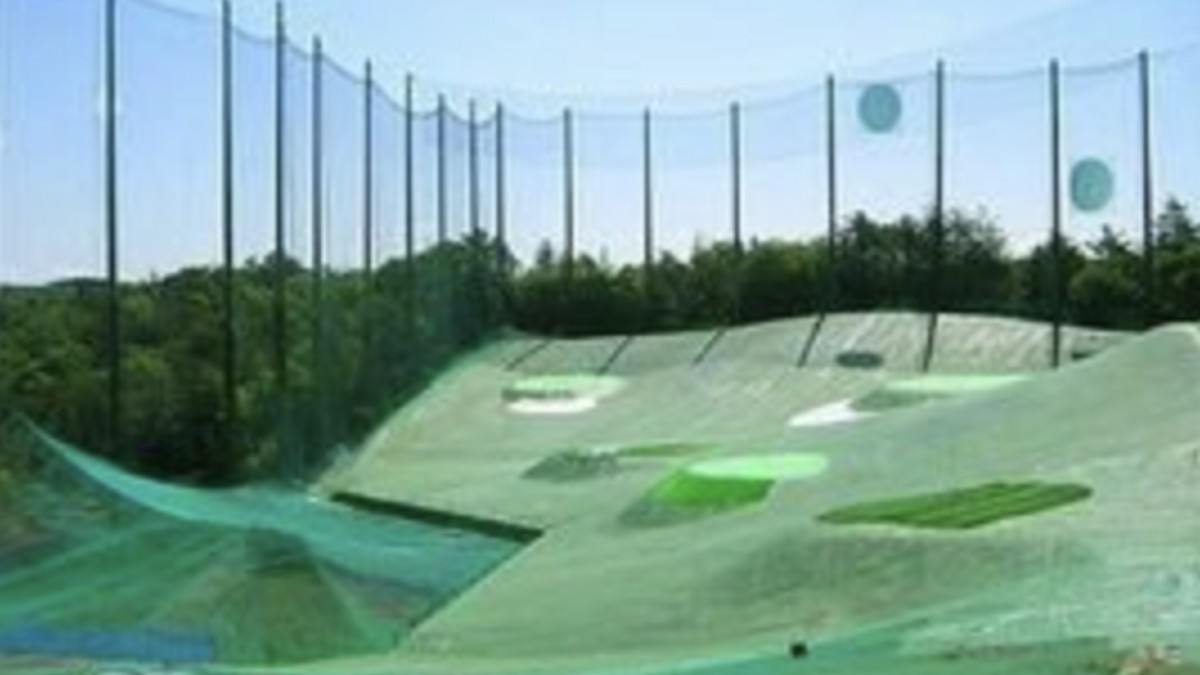 グリーンピア大森ゴルフ練習場の施設掲載写真