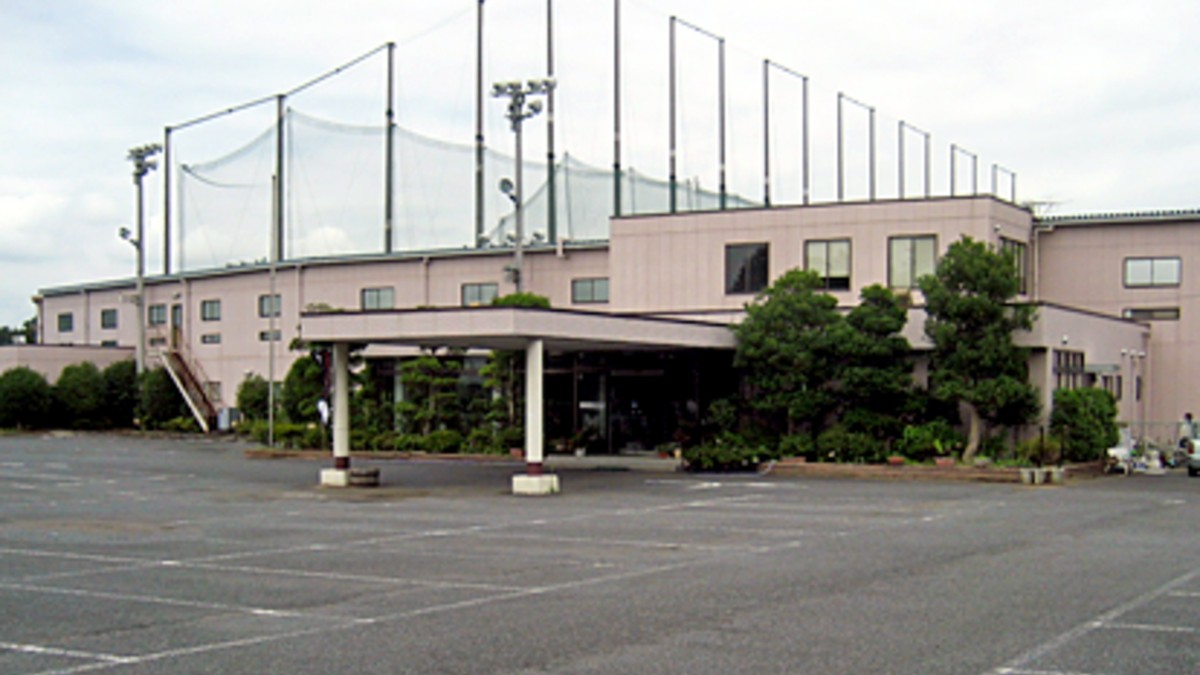 パイロットゴルフ茨城の施設掲載写真