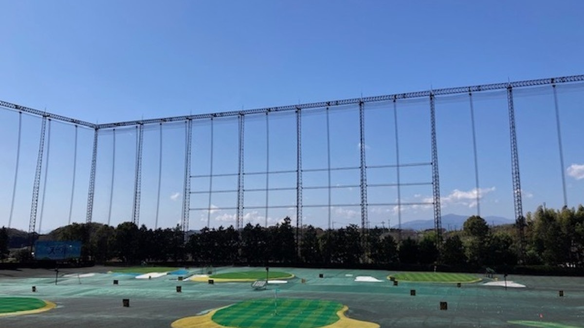 藤沢ジャンボゴルフの施設掲載写真