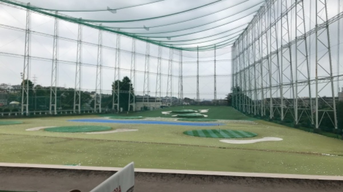 東急あざみ野ゴルフガーデンの施設掲載写真