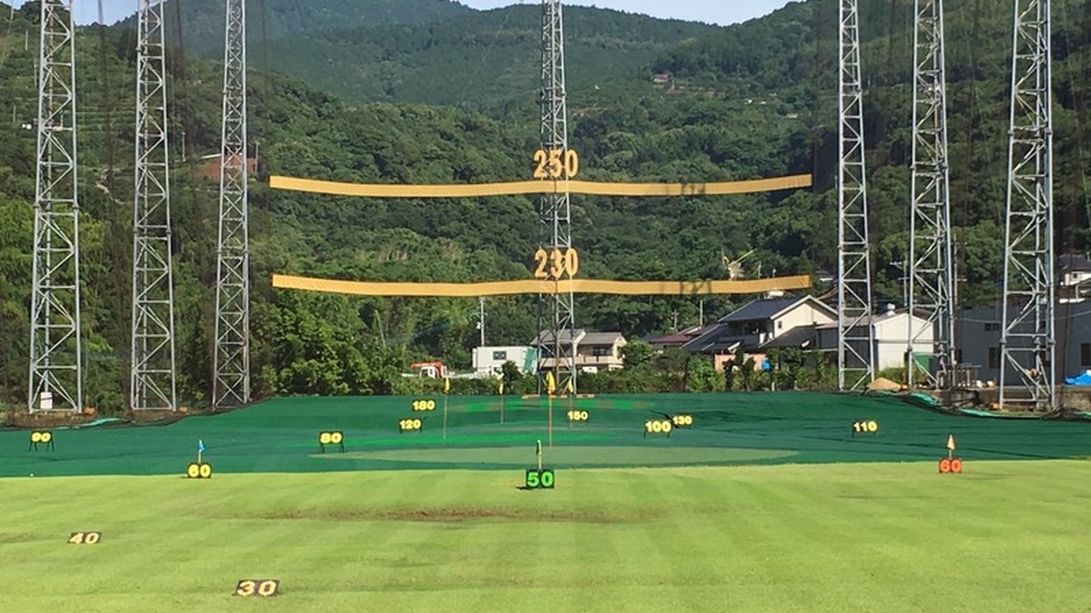 オレンヂゴルフ練習場の施設掲載写真