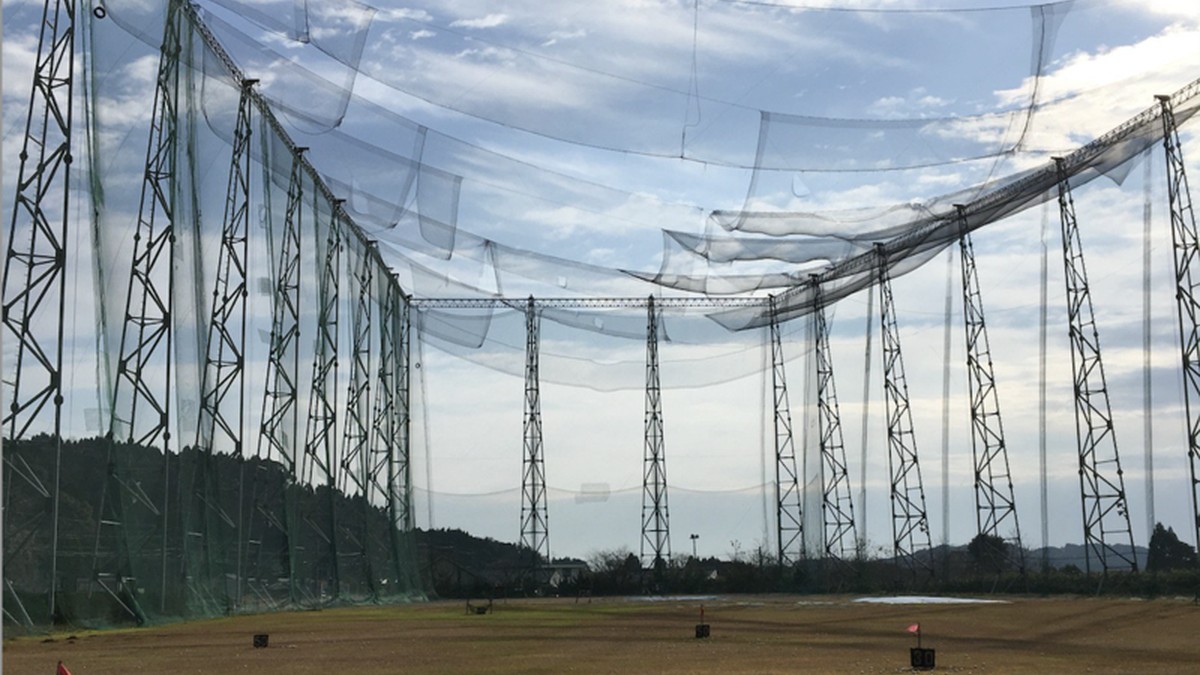 高岡ゴルフセンターの施設掲載写真