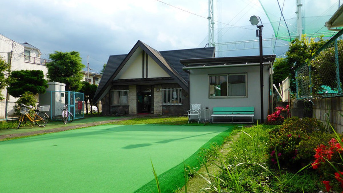 上井草ゴルフセンターの施設掲載写真