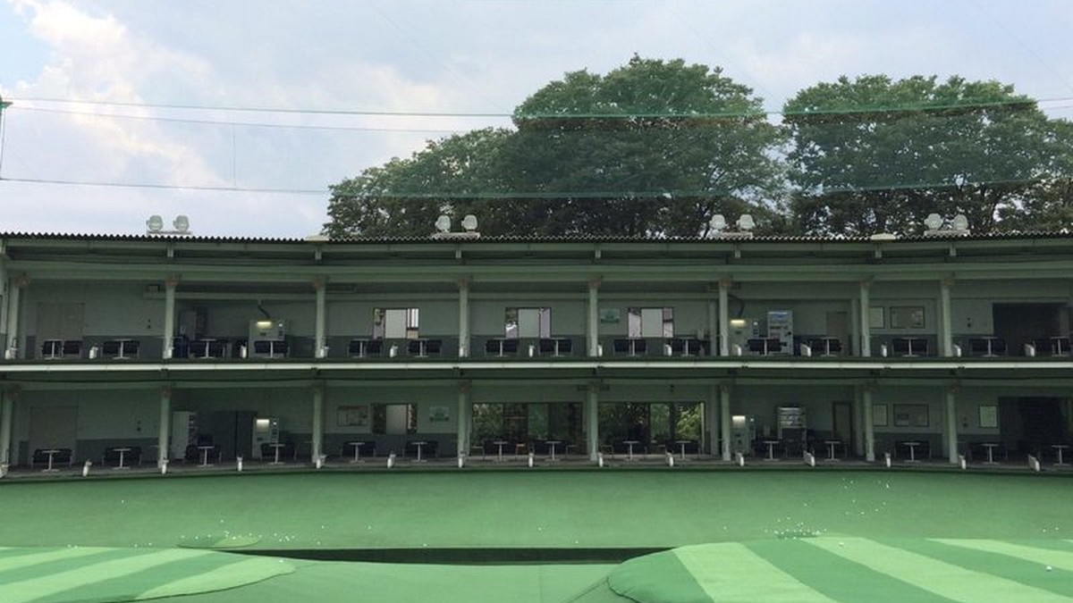 ニュー成城ゴルフセンターの施設掲載写真