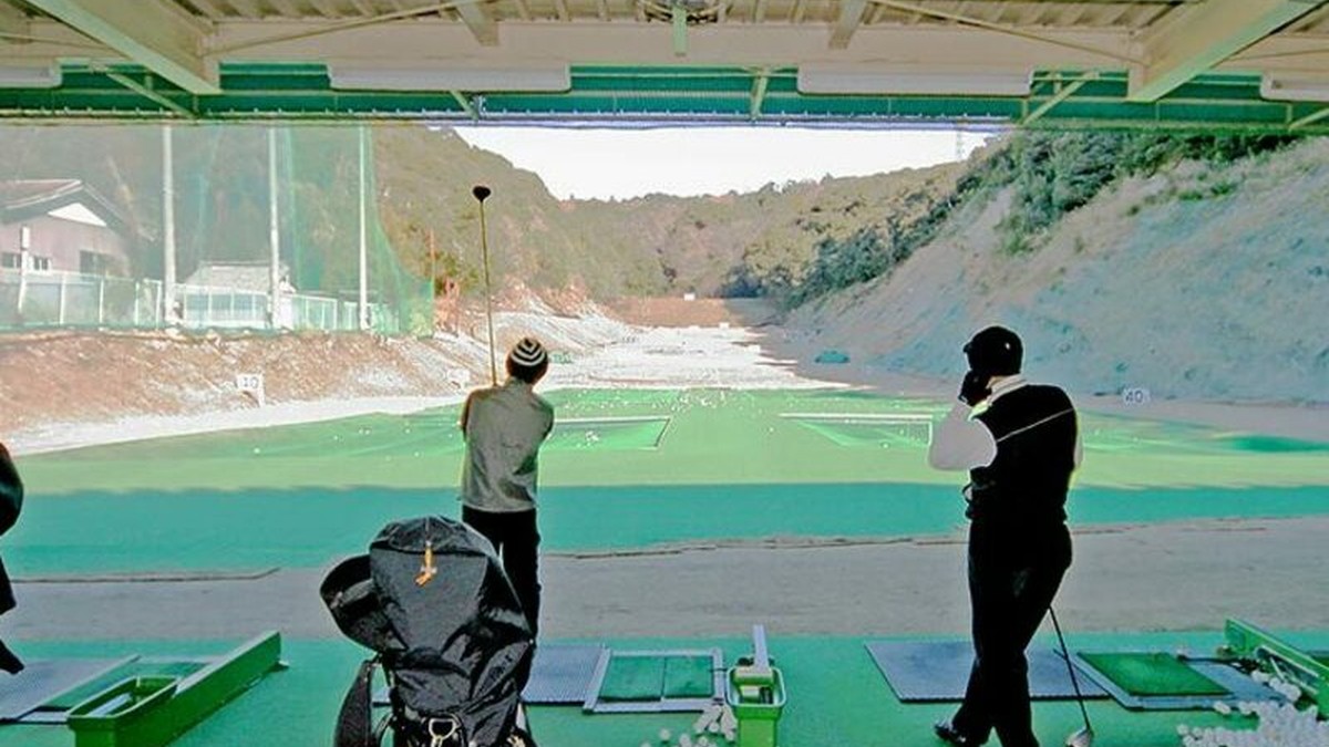 八幡山ゴルフ練習場の施設掲載写真