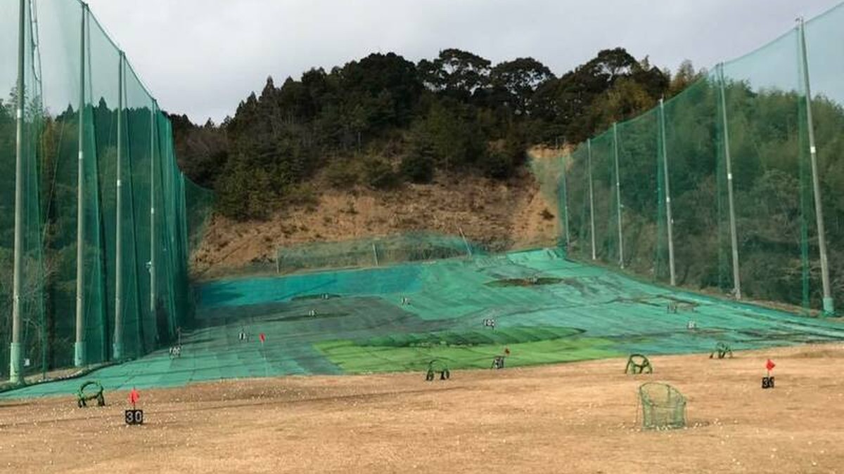 橘スーパーゴルフクラブの施設掲載写真