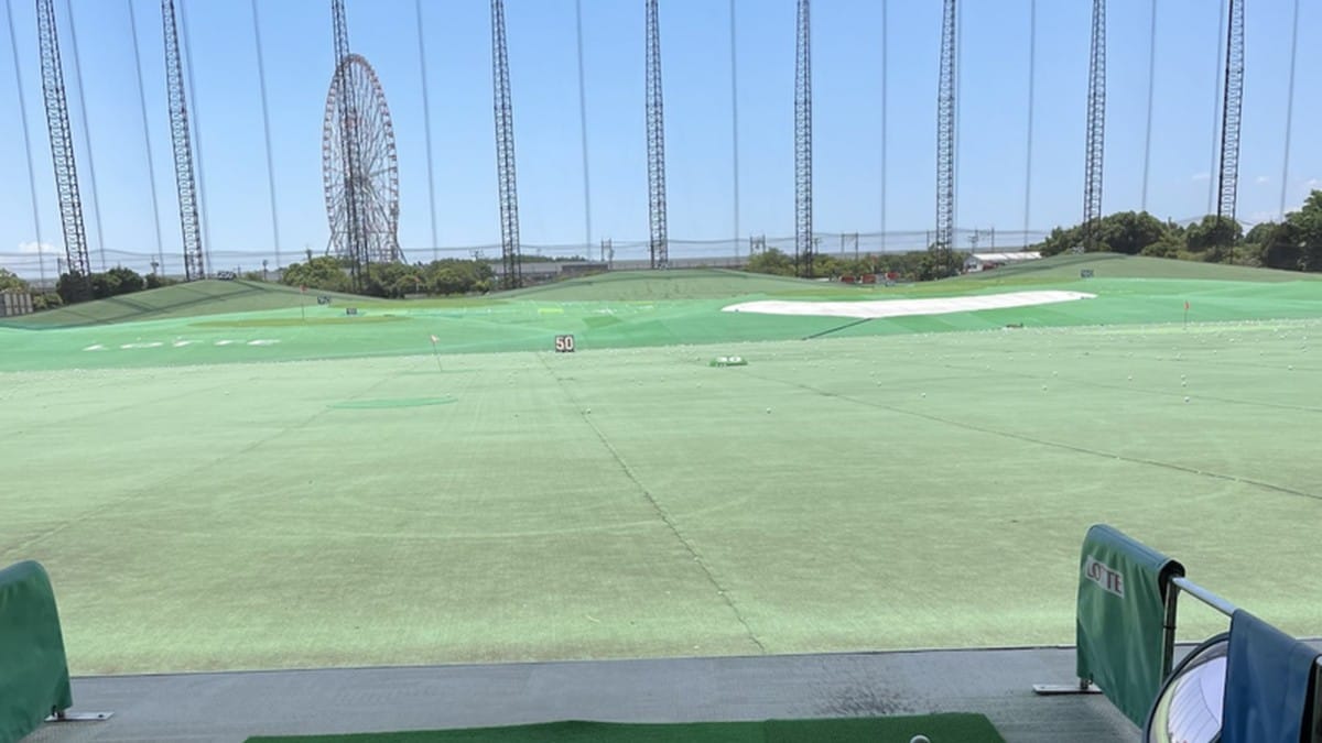 ロッテ葛西ゴルフの施設掲載写真