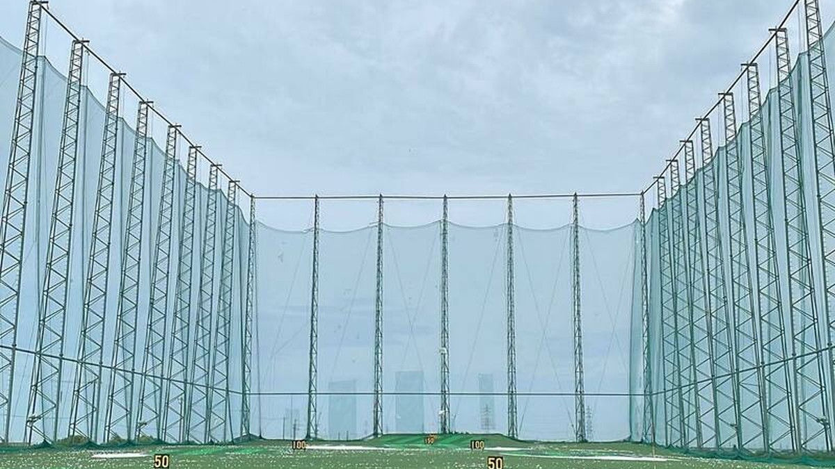 イミズゴルフ練習場の施設掲載写真