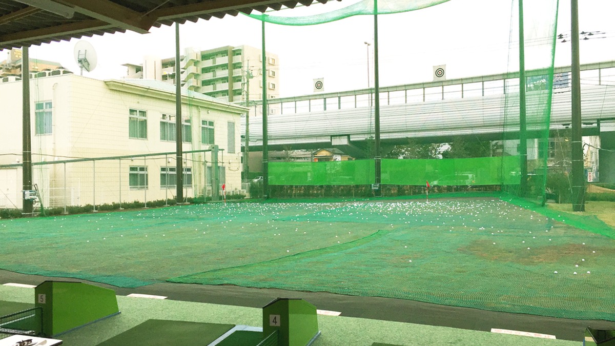 京葉ゴルフセンターの公式サイト掲載写真