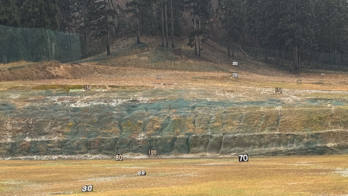 米沢グリーンゴルフクラブ成島の施設掲載写真