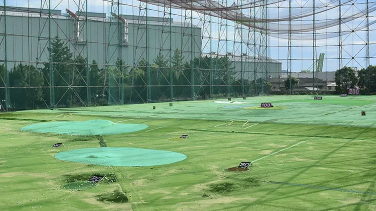 アルバトロスゴルフ練習場の施設掲載写真