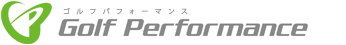 ゴルフパフォーマンスの公式ロゴ