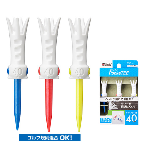 Tabata ポケッティー 40mm GV1431の公式製品画像