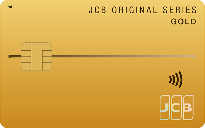 JCBゴールド通常デザインの券面イメージ